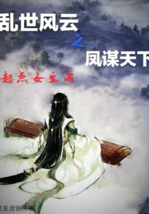 朝阳8月9日天气