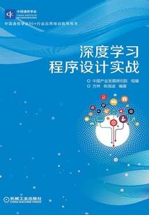 普陀近一周天气