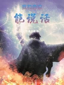 iqoo手机怎么关闭天气预警