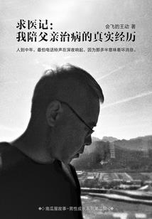 天气凉了温馨话语