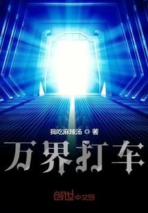 查山东省邹城市天气预报