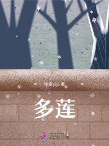 中国古人怎么看天气
