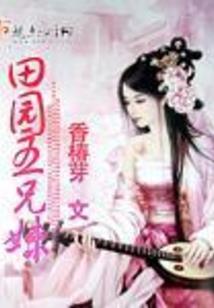 宁德2019年7月天气