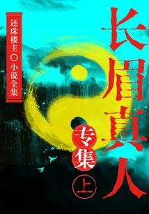 福州2月份历史天气查询
