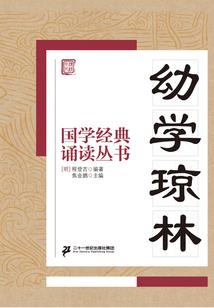 泉州天气如何英语怎么说