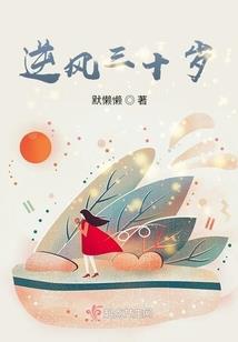 为什么什么天气都冷