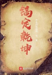 台湾妈祖的天气