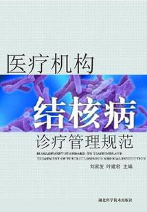 30天天气查询武汉
