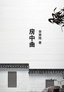 天气不好去见男朋友