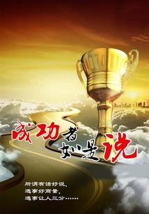天气怎么这么冷粤语