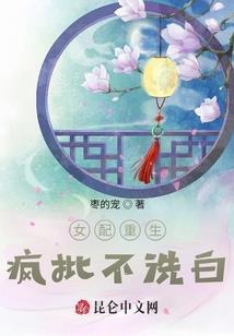 武官寨天气情况