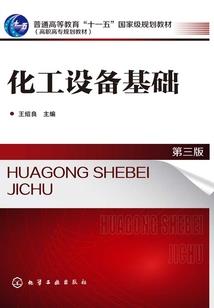 天气热怎么保住鱼苗呢