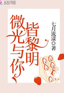 iphone的天气符号