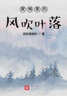许昌天气和猪价关系图