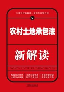 6度的天气如何穿搭