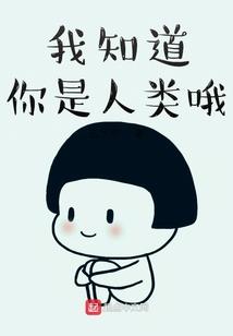 天气冷了感冒是风寒