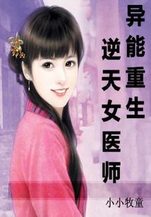 最新南宁市一周天气预报