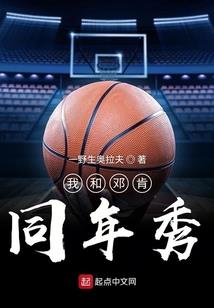 正常天气起步为什么会触发esp