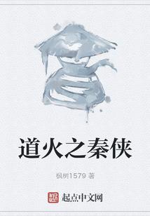 江南地区什么天气