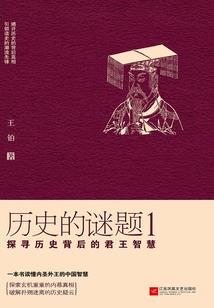 sogo天气丹怎么样