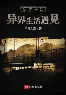 高温天气和新冠病毒叠加
