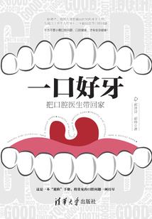 怎么找天气数据