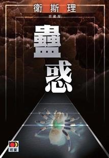 林甸三十天天气预报