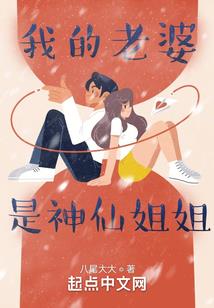 沂水上一周天气预报