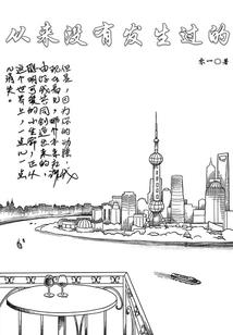 长江31天天气