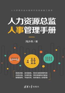 2023年云南临沧天气
