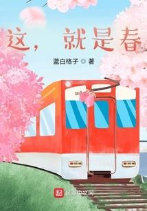 2019年8月玉门天气