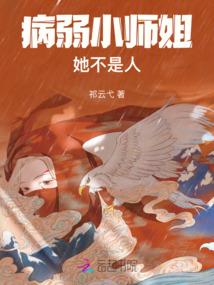 2021年南京9月天气