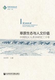 泰国未来三十天天气