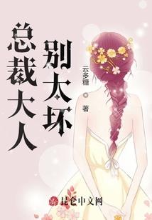 天气首席说
