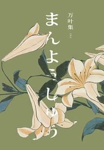 天气有关的英语