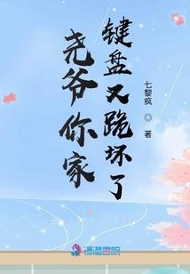 天气怎么用不起