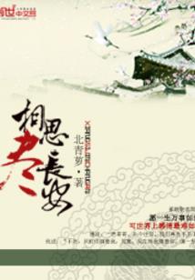 汉中天气预报百度网盘