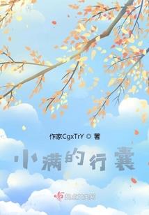 可今天天气