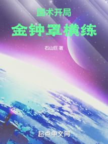 天气著名的诗