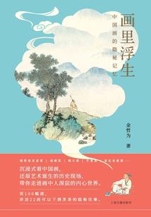 主持人说天气预报不准