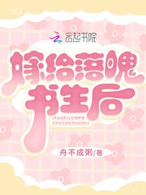 营口天气8月11