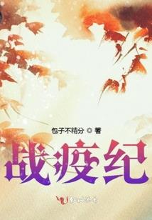 潍坊和长春天气差别