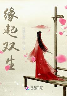 2月8日平凉天气