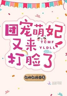 克什克腾草原天气