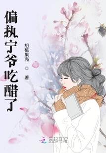 美丽的南京天气的作文