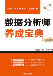 大庆市未来天气情况