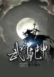 iphone的天气位置更改