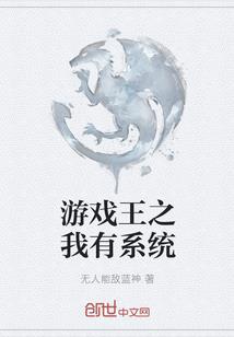 东莞上半月天气情况