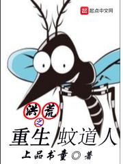 春节海南文昌的天气如何