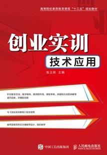 天气不好的时候头疼恶心